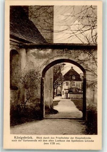 Königsbrück Blick durch das Friedhofstor der Hospitalkirche