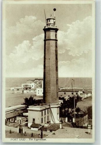 Port Said Leuchtturm