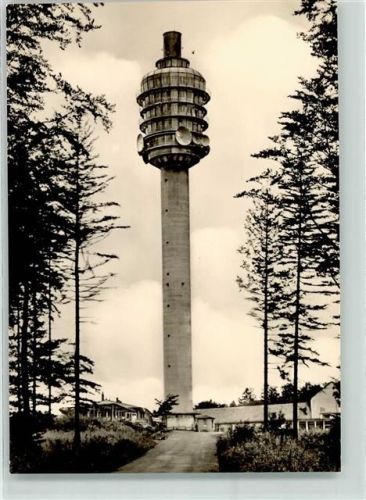 Kulpenberg Fernsehturm auf dem Kulpenberg