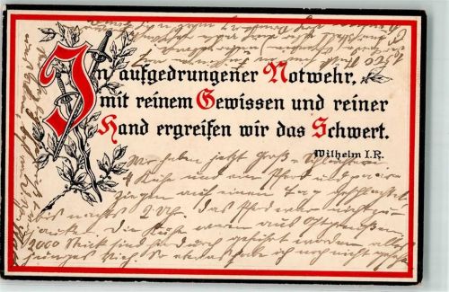 1914 Spruch Wilhelm I.R. Schwert Verlag Herm. Wolf S. 59 I. Rekruten Depot Ers. -Batl. Res. -Inf. -Regt. Nr. 25 Schwarz-Weiß-Rot