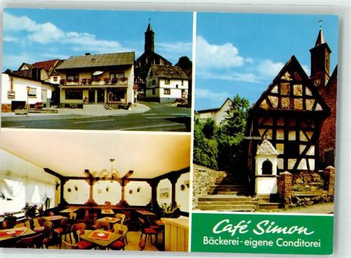 Waldbrunn Cafe Simon Bäckerei Conditorei Gastraum Kirche Ellar