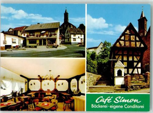 Waldbrunn Cafe Simon Bäckerei Conditorei Gastraum Kirche Ellar