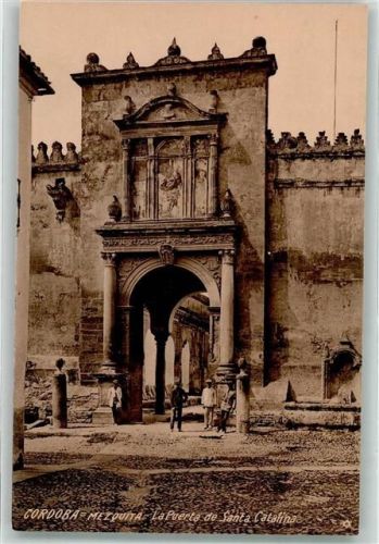 Cordoba La Puerta de Santa Catalina