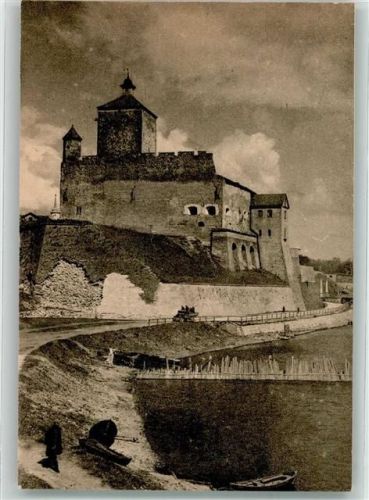 Narva Burg Hermannsfestung