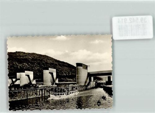 Eberbach Staustufe Rockenau mit Schleuse Fahrgastschiff