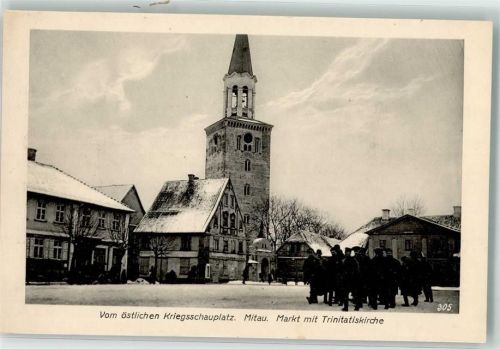 Mitau 1916 Marktplatz Trinitatis Kirche Feldpost WK I Winter