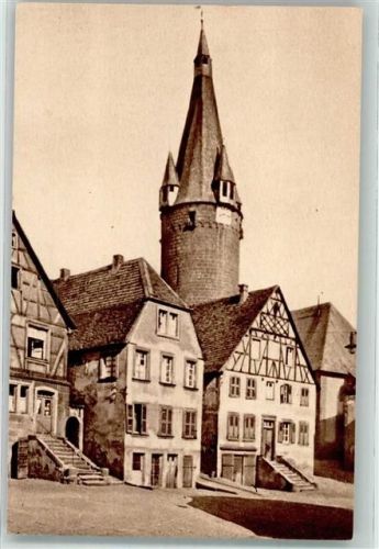 Ottweiler Alter Turm