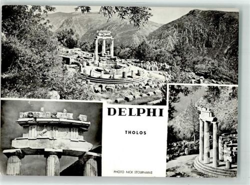Delphi 1969 Denkmal Foto Stournaras