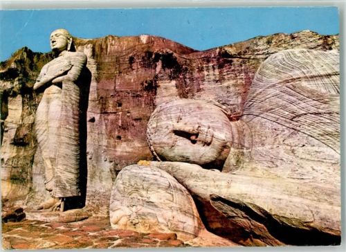 Polonnaruwa Rock Shrine Gal Vihara