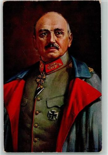 1915 Orden Eisernes Kreuz K.D. Feldpostexp. d. 4. Garde-Inf. Div.