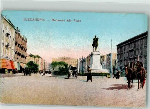 Alexandria Denkmal Mohamed Aly Place