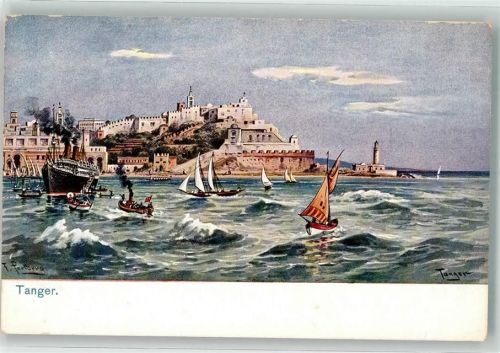 Tanger sign. Perlberg