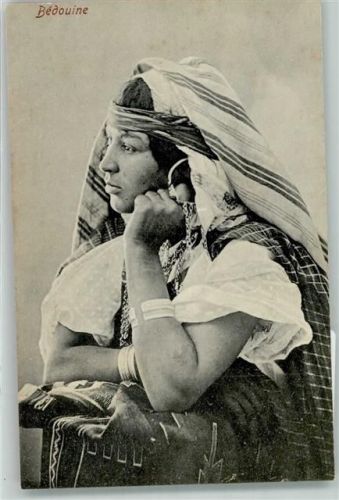 Bedouine Frau