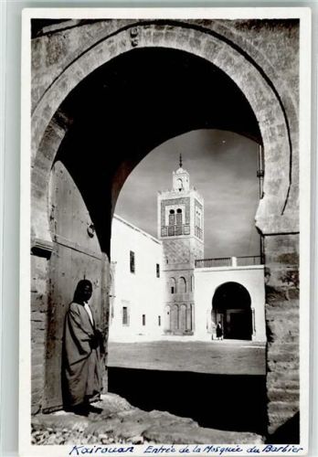 Kairouan Moschee du Barbier