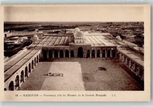Kairouan Blick vom Minarett auf die Große Moschee