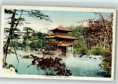 Kyoto 1919 Buddhistischer Tempel Kinkakuji Japanisches Y.M.C.A. Pfadfinder