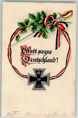 1915 Schwarz-Weiß-Rotes Band mit Degen und Eichenlaub Patriotik Gott segne Deutschland Feldpost WK I 10. Bayer. Inf. Div.