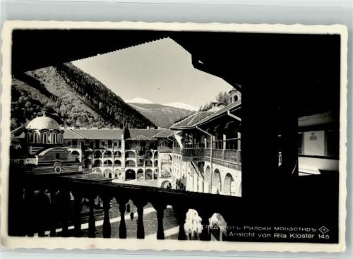 Rila Rila- Kloster