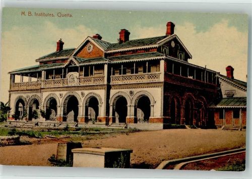 Lahore B.B.Institut Quetta