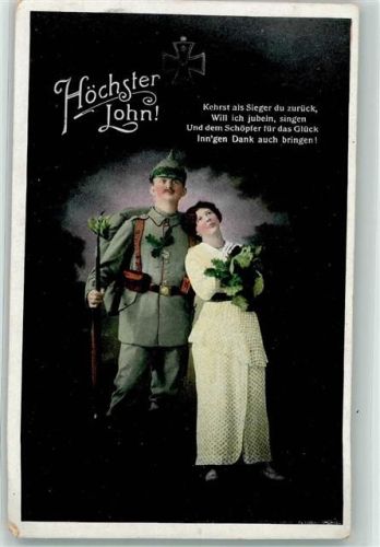 Münsingen 1915 Höchster Lohn Uniform Pickelhaube Truppenübungsplatz Ort lt. Stempel