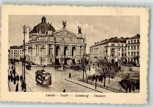 Lemberg Straßenbahn theater