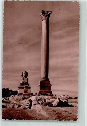 Alexandria Denkmal Pompey´s Pillar