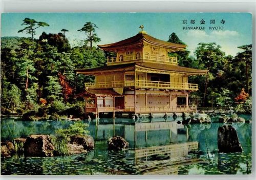 Kyoto