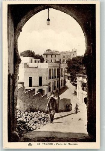 Tanger Porte du Marshan