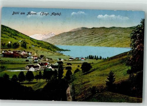 Bühl 1916 Feldpost WK I
