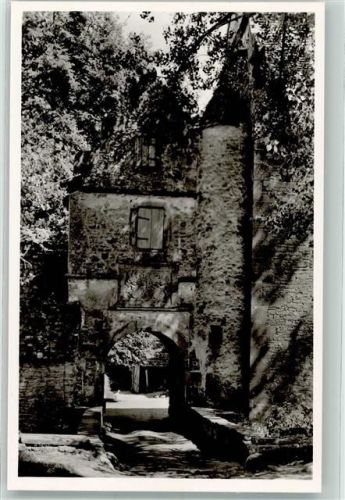 Niedernhall Torturm zum Schloss Hermersberg