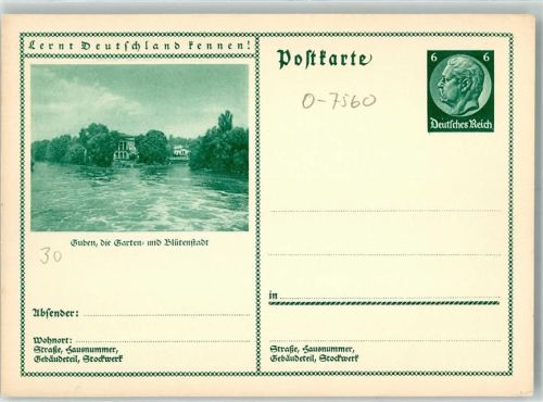 Guben Garten - u. Industriestadt