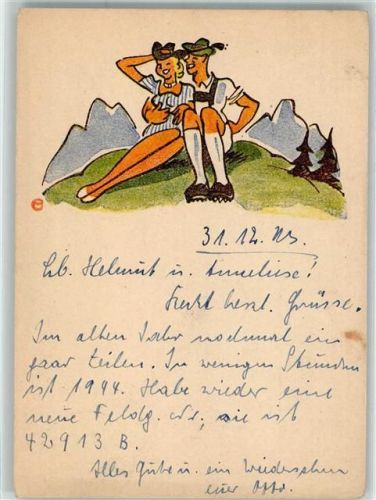 WK II sign. Espermüller Erwin Liebespaar