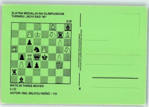 Novi Sad Olympisches Tunier 1990