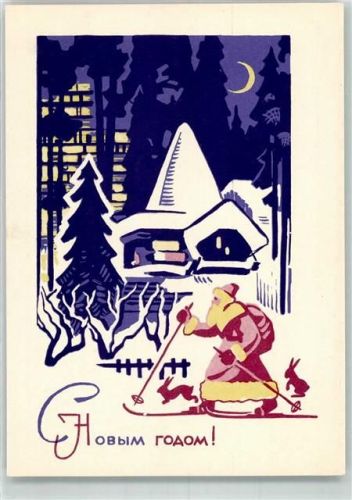 Neujahrsgrüße Weihnachtsmann Hasen