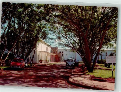Kampala Uganda Museum