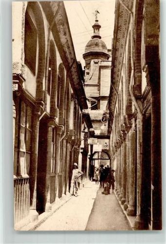 Granada Gasse Alcaeiceria y Torre del Sagrario