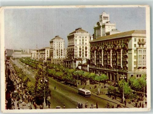 Kiew Krestschatik Straße Omnibus