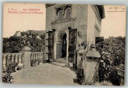 Granada Alhambra