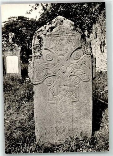 Dublin Irische Kreuze DenkmalSt. Mura Kreuz
