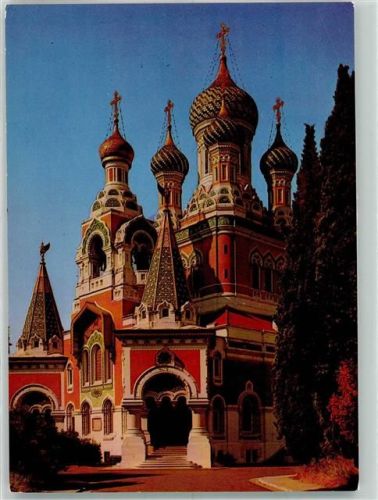 Nice Cathedrale Orthodoxe Russe
