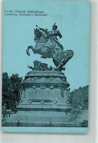Lemberg 1915 Feldpost WK I Ers.Feld.Art. 35 Res.div. Denkmal Sobieski