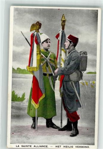 Die heilige Allianz Belgischer Soldat WK I mit einem Kosaken