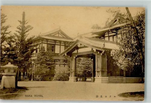Nara 1930 Hotel
