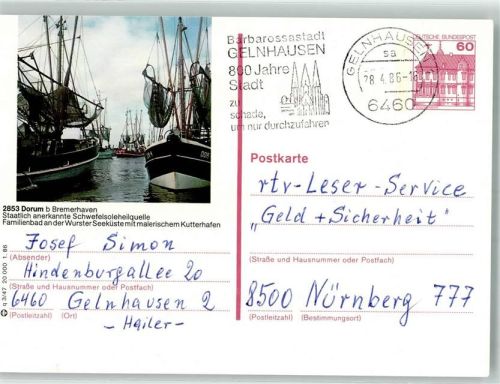 Dorum 1986 Hafen