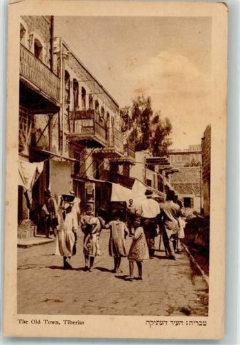Tiberias Altstadt Tracht Handlung
