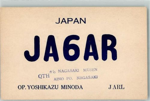 Nagasaki 1955 Amateurfunk QSL Karte JA6AR