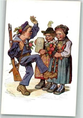 Bayrische Tracht Kind Uniform Bierkrug Hofbräuhaus SBC Novatis Nr. 506/9