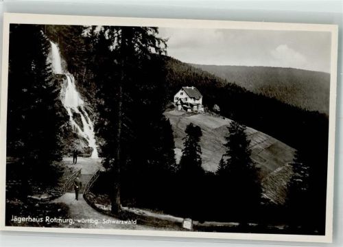 Ruhestein Jägerhaus Rotmurg Wasserfall