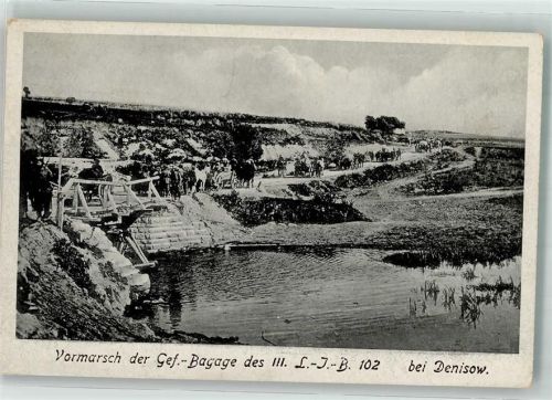 Gefangenen-Bagage des III. Landsturm-Inf.-Batl. 102 bei Denisow WK I