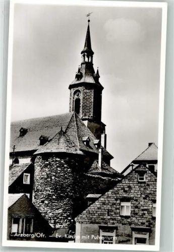 Arzberg Ev. Kirche Pulverturm